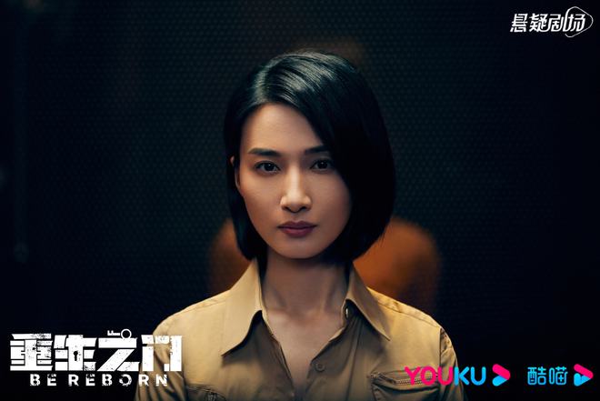 重生之门定档4月29日张译王俊凯上演盗窃版猫鼠游戏