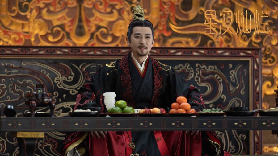 保剑锋星汉灿烂正在热播稳重帝王今日上线