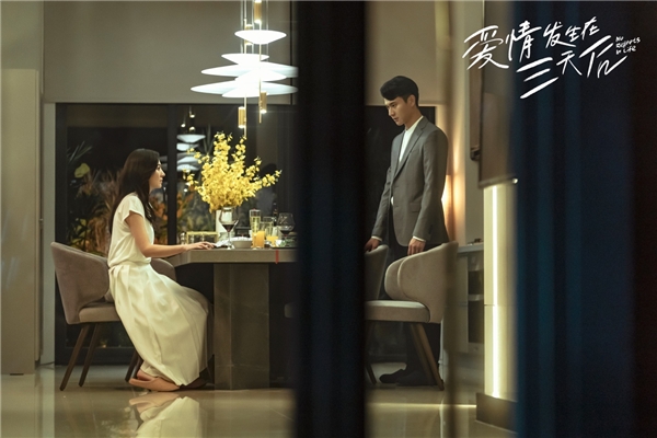 刘冠廷陈庭妮主演的都市写实情感剧爱情发生在三天后正在热映中
