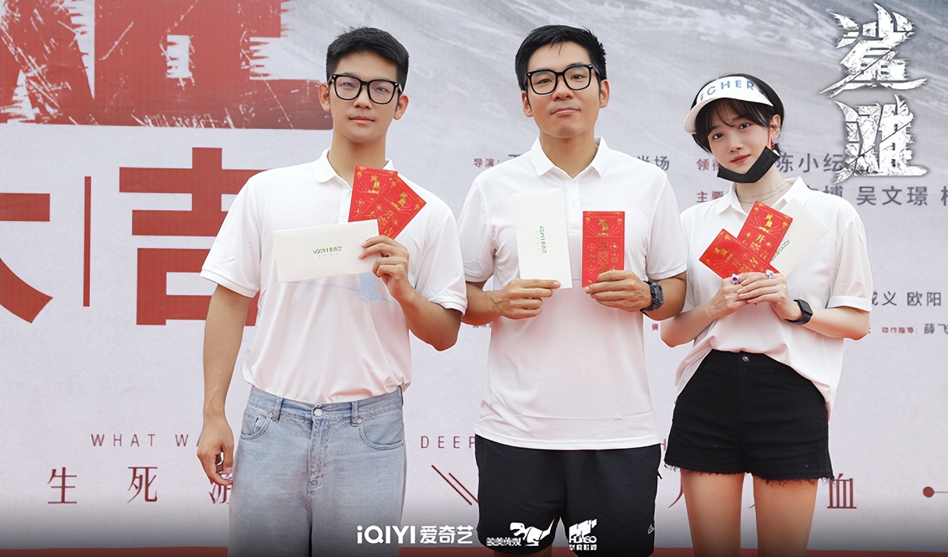 中国版鲨滩开机生死游戏惊险上演