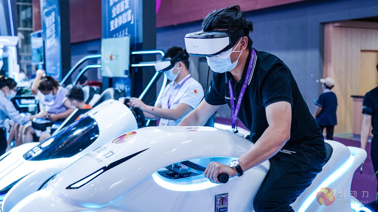 举办,影动力以实力赢得认可,一举斩获元宇宙vr/ar/mr/xr领军企业奖