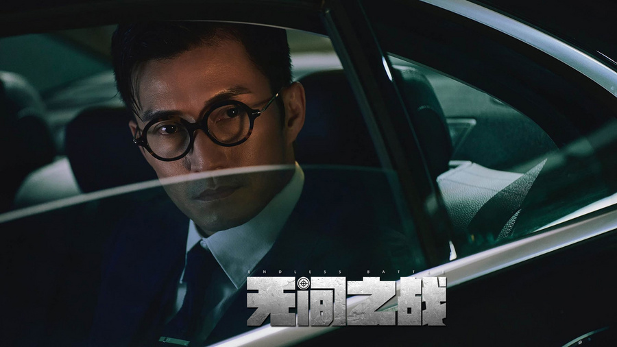 电影无间之战完美杀青黄宗泽谢天华演绎兄弟正邪对决