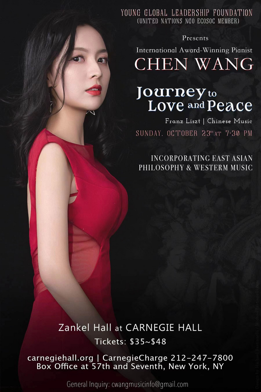 爱的约定美女钢琴博士王宸用音乐温暖世界