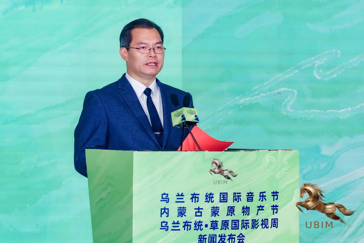 当前位置:>首页>头条新闻>中共赤峰市委常委,市政府副市长张继康出席