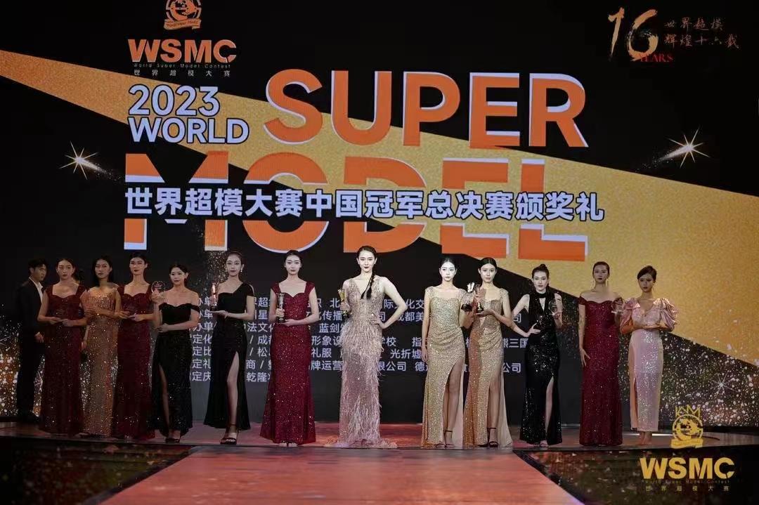 中国超模大赛总决赛图片