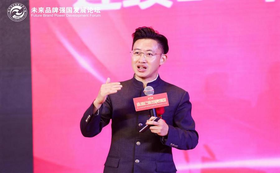 第一届中国中小企业家发展论坛在广州举行方志文出席