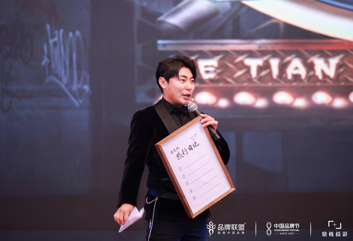 当前位置:>首页>头条新闻>此次获评该奖项,是对周乐天先生在艺术行业