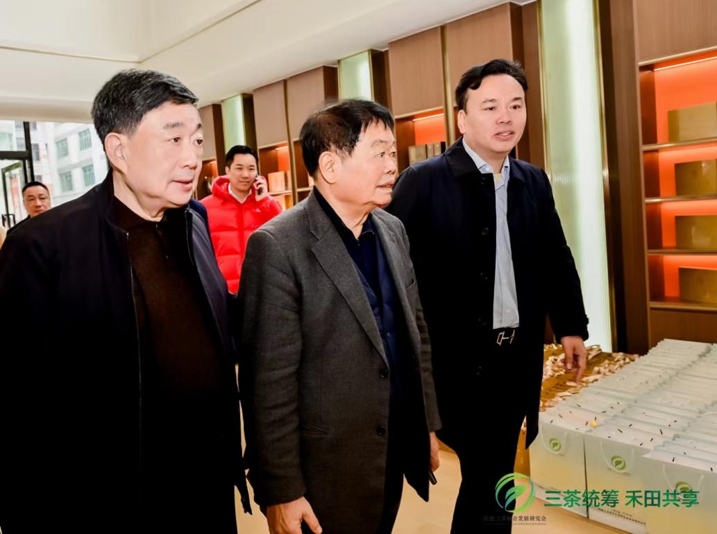 福茶产业融合发展论坛在福州举行曹德旺期望有更多老百姓也能喝得起好