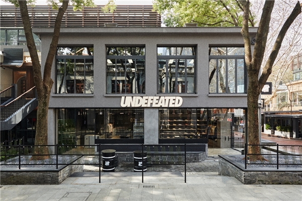 undefeated武汉天地店现已启幕