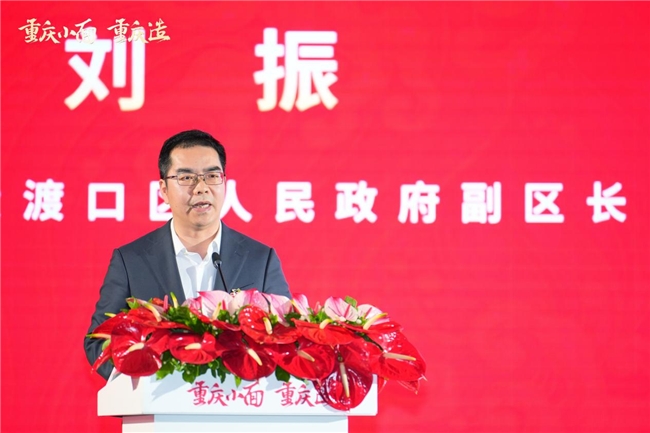 国家级"重点地方特色食品产业集群""农业优势特色产业集群"建设名单
