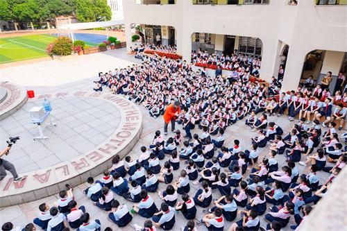 之中,名为"云上科学"的新平台科学教育品牌,在厦门市康乐小学正式上线
