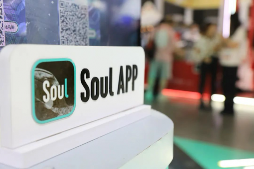 soul发力ai社交,让年轻人快速发现更聊得来的人