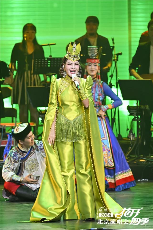 乌兰图雅上海演唱会图片