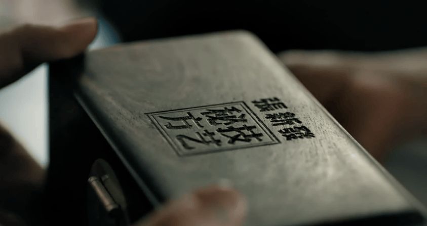 全国销量领先的张新发,用“不添加”诠释何为行业标杆_亿欧