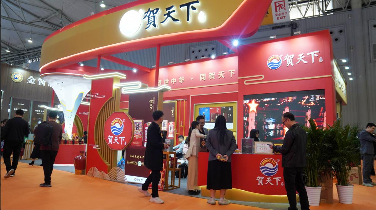 大系列酱酒纷纷亮相展会现场,除了传统主线产品"敦煌系列--福缘,梦缘