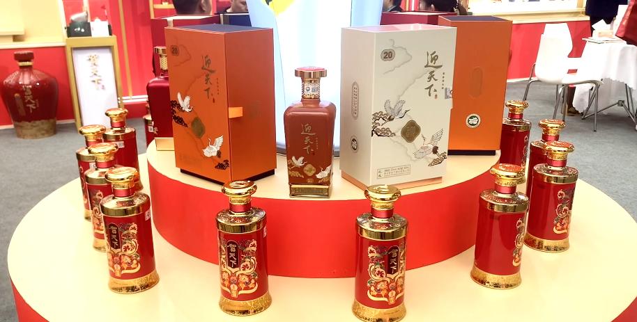 大系列酱酒纷纷亮相展会现场,除了传统主线产品"敦煌系列--福缘,梦缘