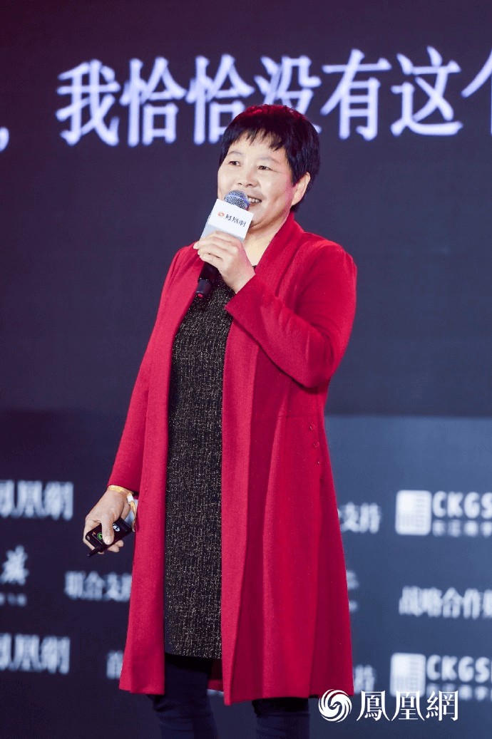 首页>首页栏目>资讯速递>随后,田埂上的诗人,农民韩仕梅发表了题为