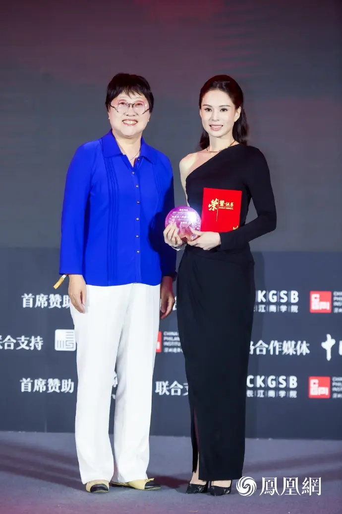 她势界凤凰网2024女性影响力大赏年度荣耀揭晓